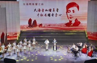 台州鼓词《一张船票》入选中国文联2020年青年文艺创作扶持计划资助项目